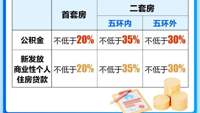 半岛客户端最新消息